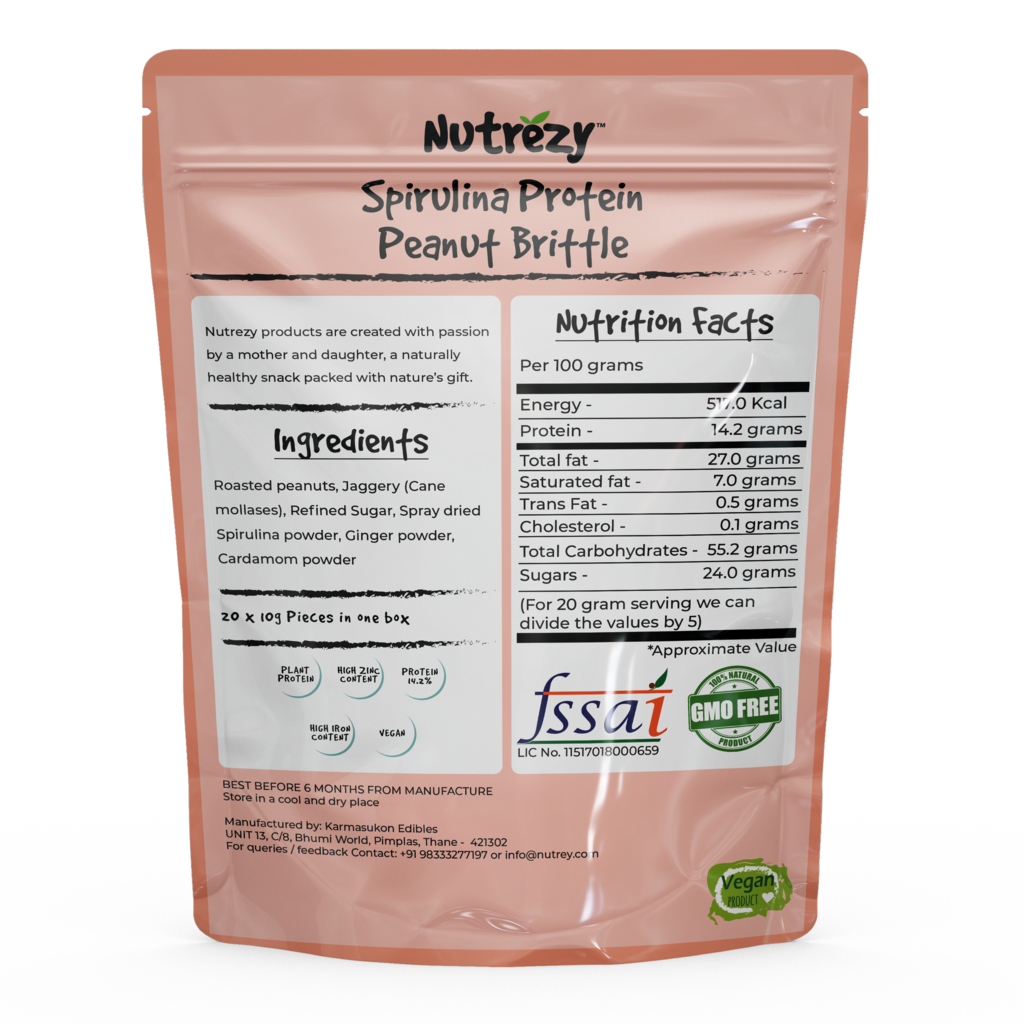Peanut Brittle 220gms